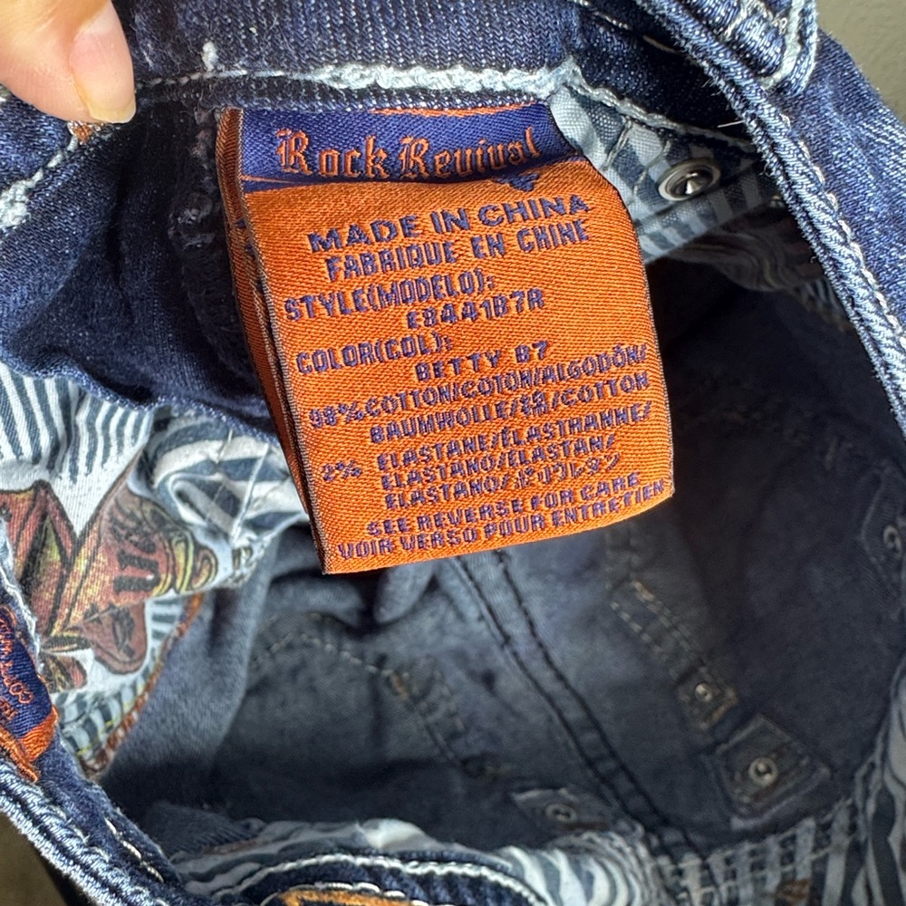 Rock Revival Betty boot Women's Dark Blue Boot Cut Jeans - Picture 14 of 16